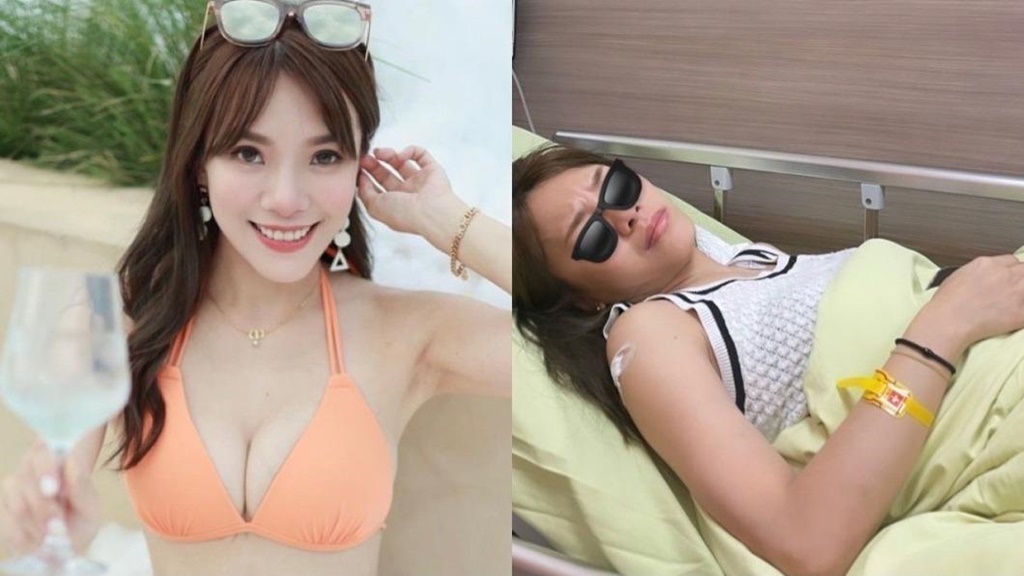 Search result thumbnail