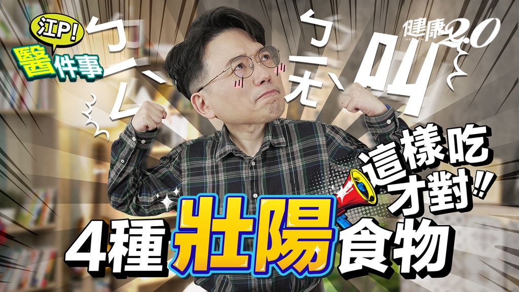 Search result thumbnail