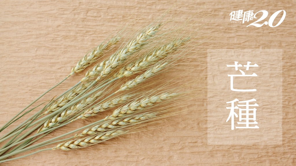 Search result thumbnail