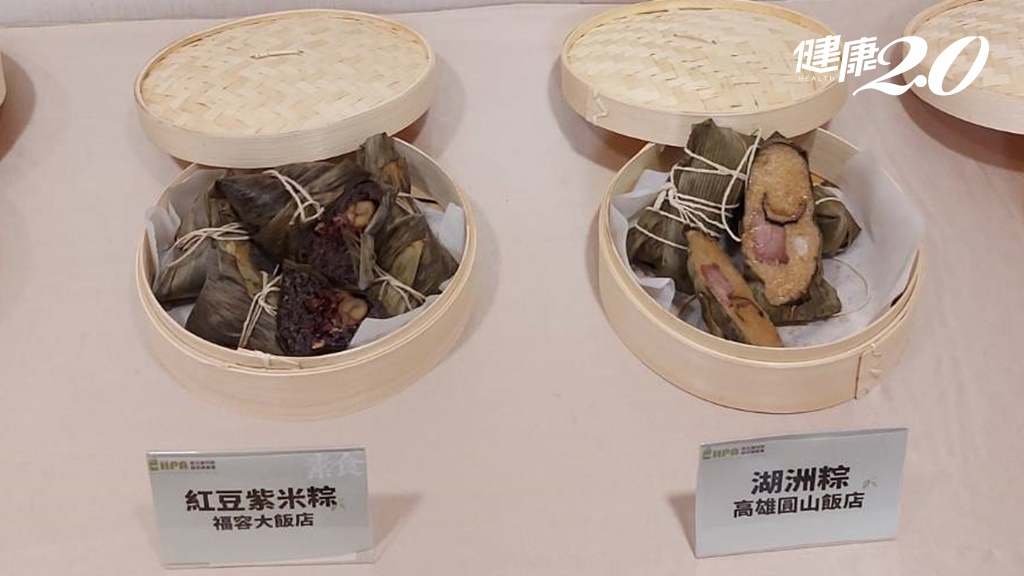 樂齡肉粽