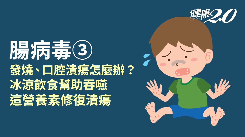 Search result thumbnail