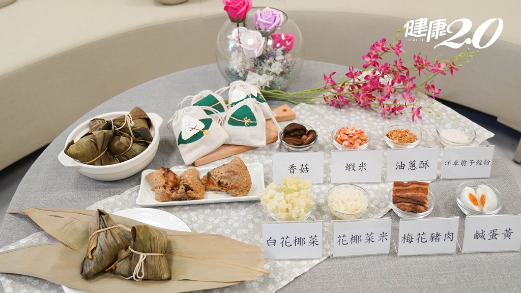 花椰菜取代糯米包入粽 熱量狂降13!「低卡花椰粽」營養美味熱量低