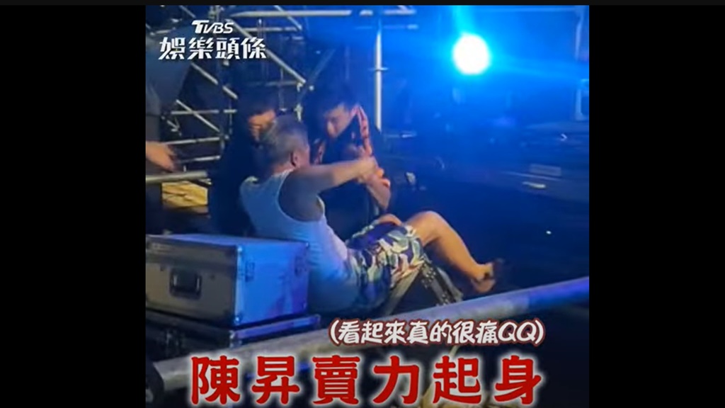 Search result thumbnail