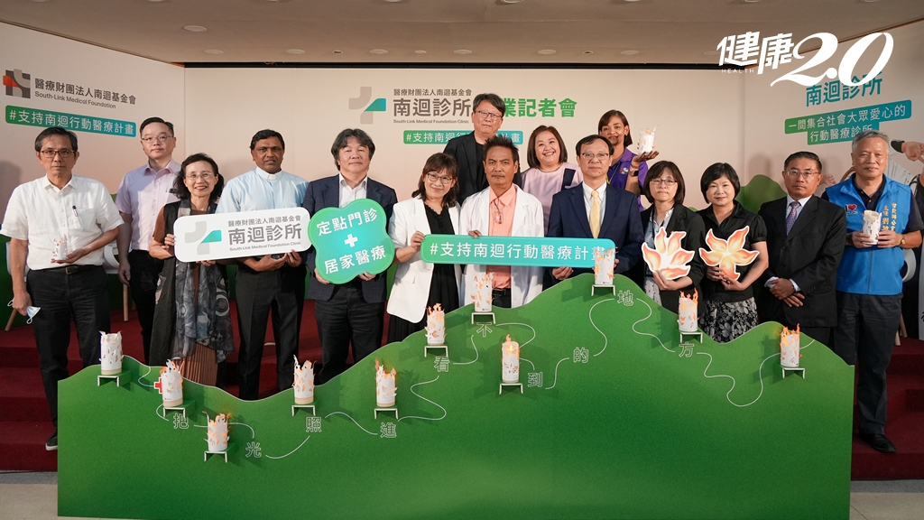 Search result thumbnail