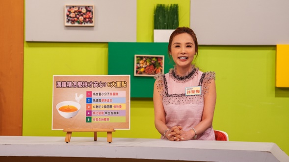 許聖梅