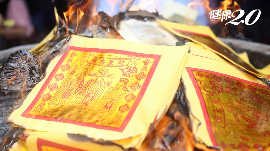 Search result thumbnail