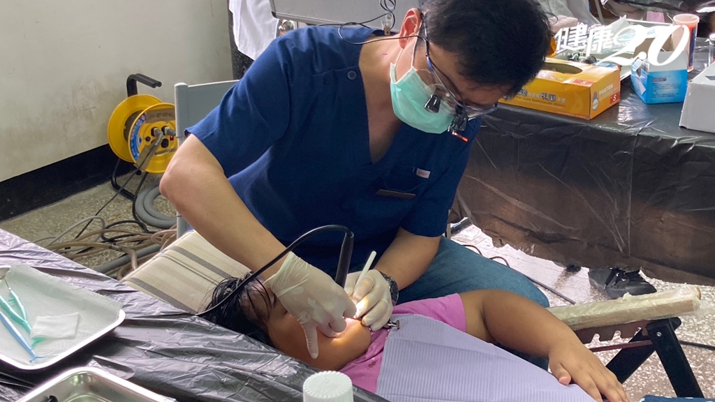 Search result thumbnail