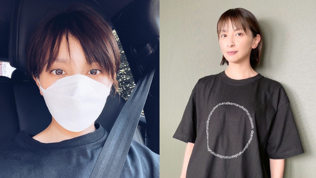 Search result thumbnail