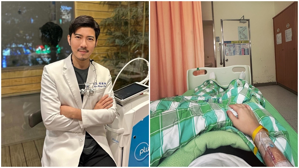最帥牙醫趙國翔「白血球飆高」急送醫！感染、癌症都會白血球高 1情況要洗血/medical/341866