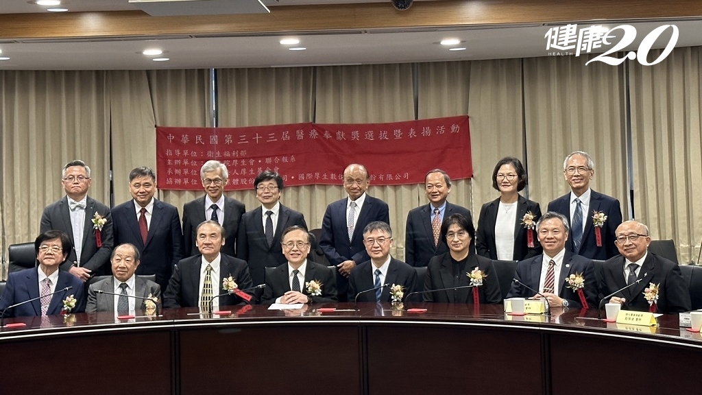 第33屆醫奉獎／感謝為台默默付出的醫療英雄們！明將舉行表揚典禮