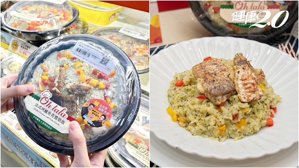 Search result thumbnail