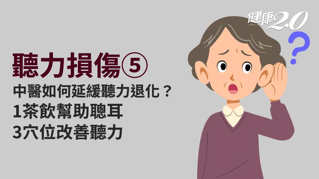 Search result thumbnail