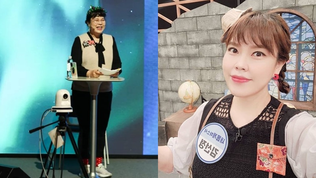 喜劇女星「昔揹100公斤壯漢跳舞」！狠操膝蓋7個月半月板破裂，醫揭嚴重後果