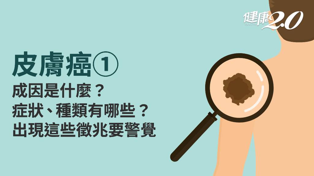 Search result thumbnail