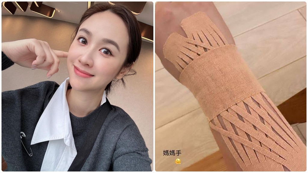 Search result thumbnail