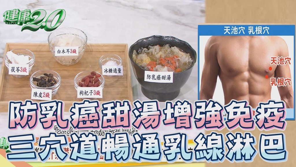 Search result thumbnail