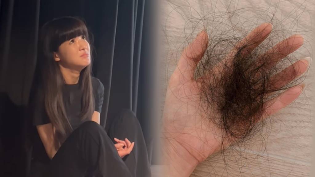 Search result thumbnail