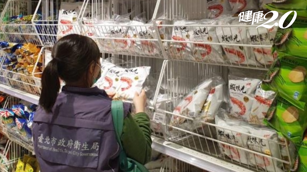 蝦味先香辣口味中標！含致癌物「蘇丹紅」全通路急下架 醫：吃多肝腎恐受損