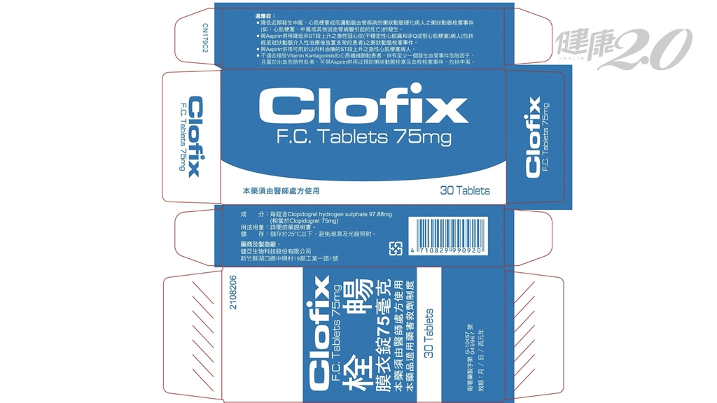 Search result thumbnail