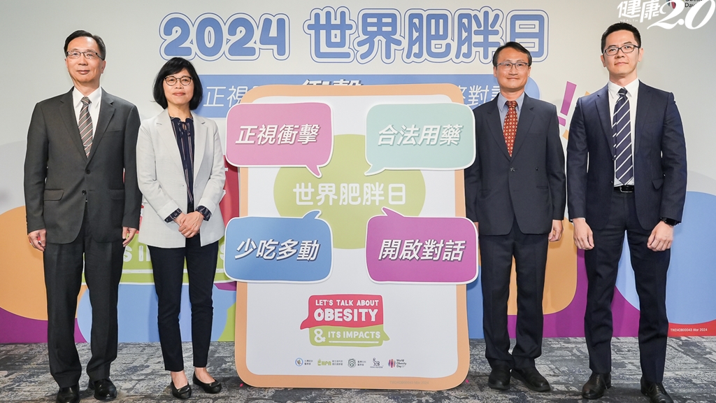 7成胖小子長大還是胖！醫：肥胖是慢性病 減重「這麼多」就能降低<span style="color:#1BA42B;">健康風險</span>