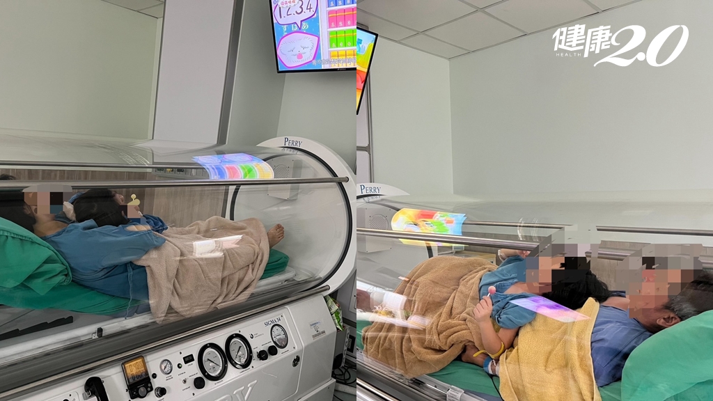 Search result thumbnail