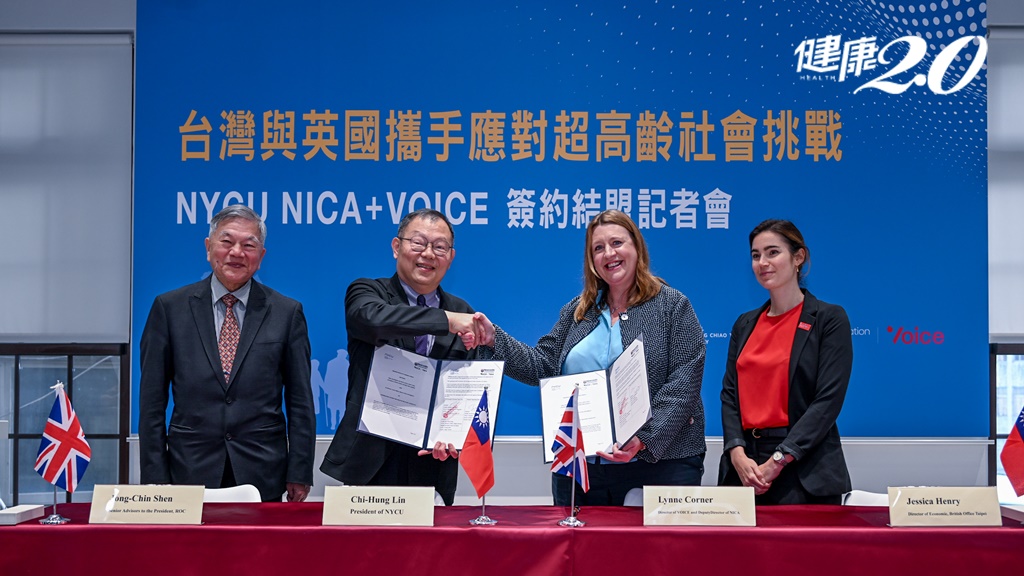 高齡長壽怎麼過？老年食衣住行育樂、陪伴需求 VOICE台灣分會盼全民參與募集意見