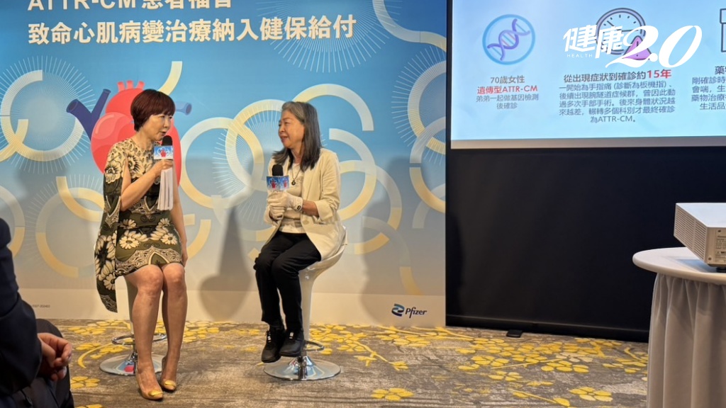 手麻、腳痛、背痛、便祕竟是心肌病變！這種心肌肥厚有藥醫，趕快檢查