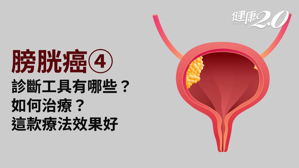 Search result thumbnail