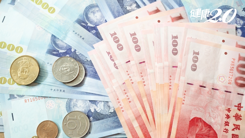 Search result thumbnail