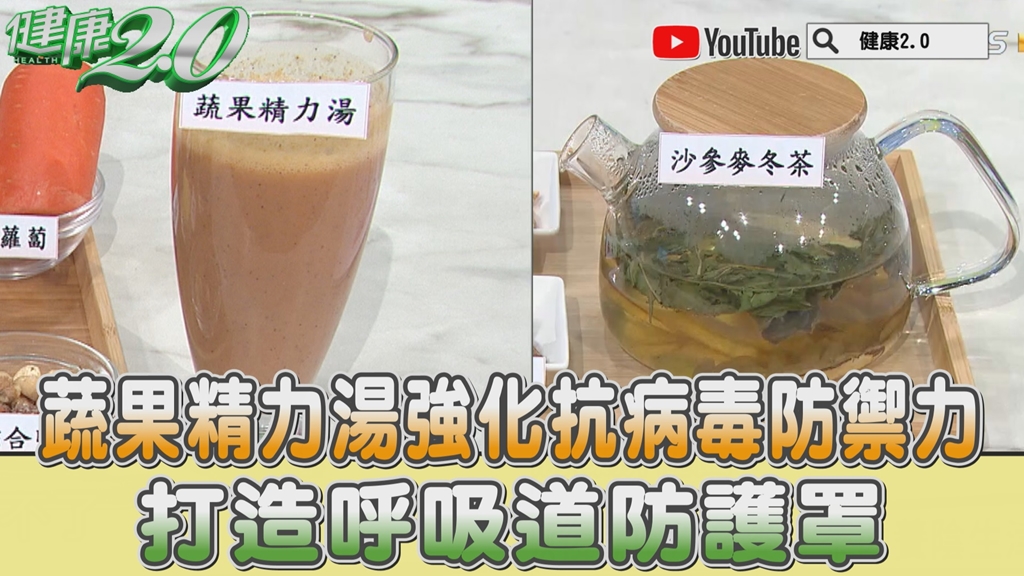 Search result thumbnail