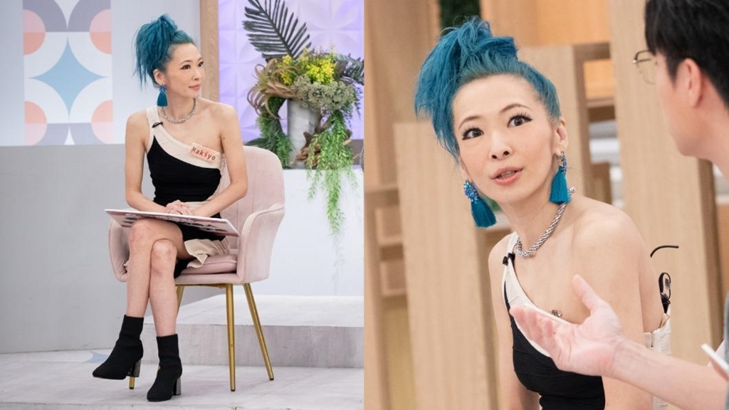 Search result thumbnail