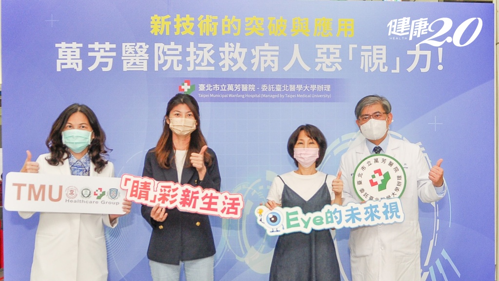 Search result thumbnail