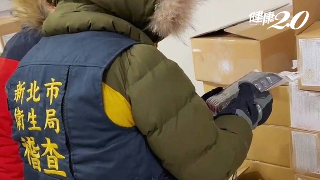 Search result thumbnail