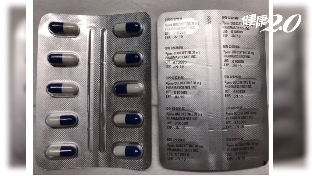 糖尿病、憂鬱症藥含過量亞硝胺不純物遭回收！恐有致癌風險 忻樂膠囊急下架