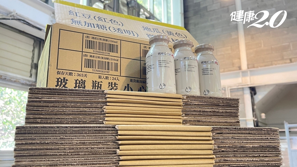 Search result thumbnail