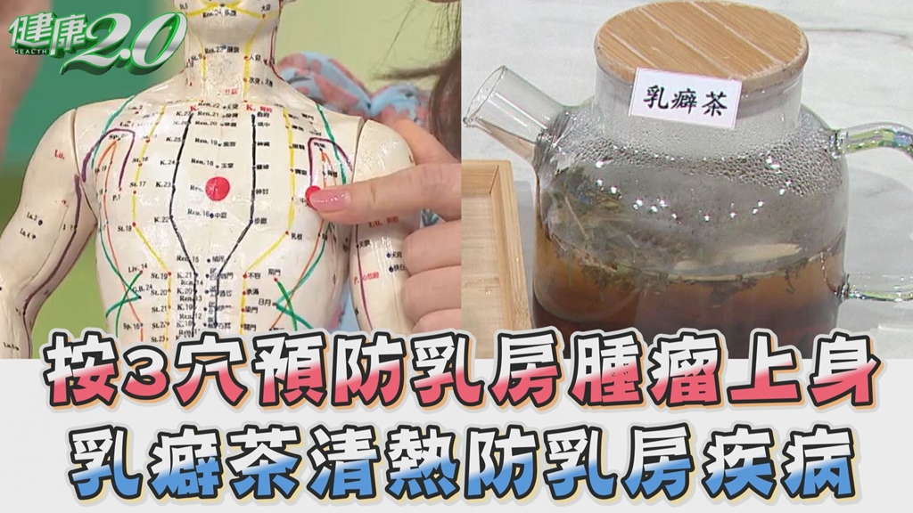 Search result thumbnail