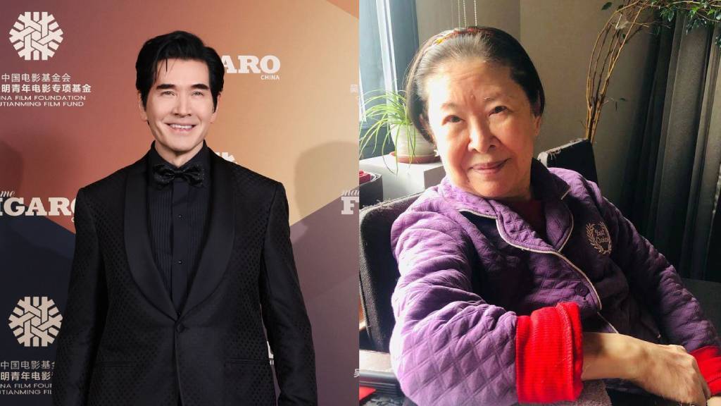 Search result thumbnail