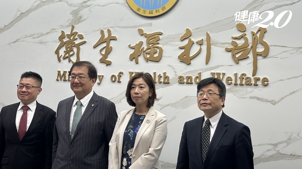 衛福部-健保改革