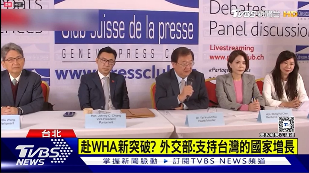 Search result thumbnail