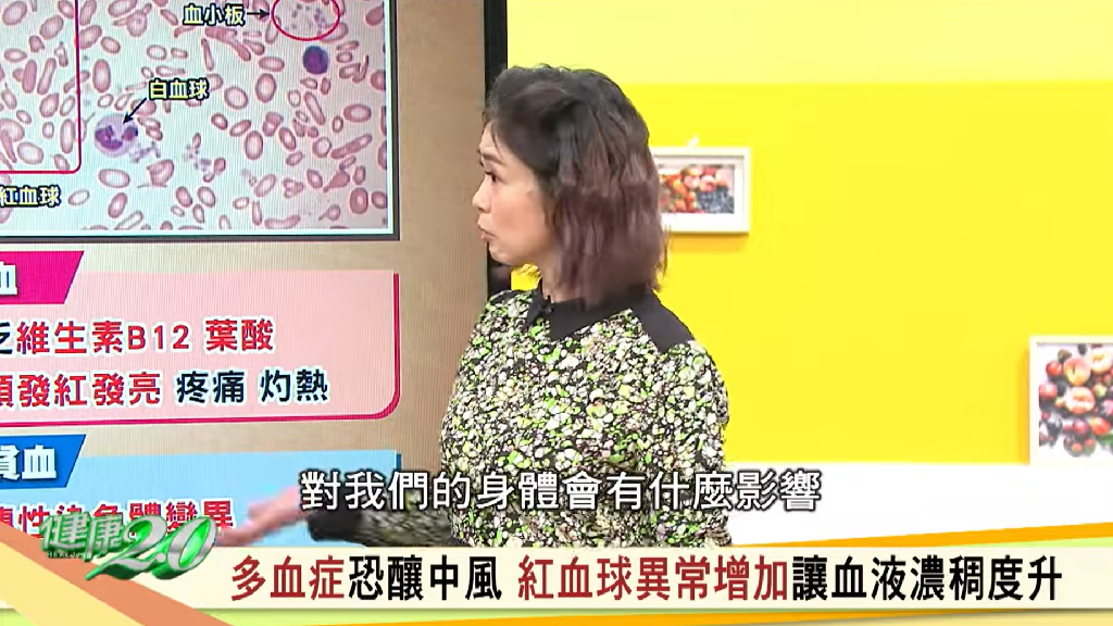 Search result thumbnail