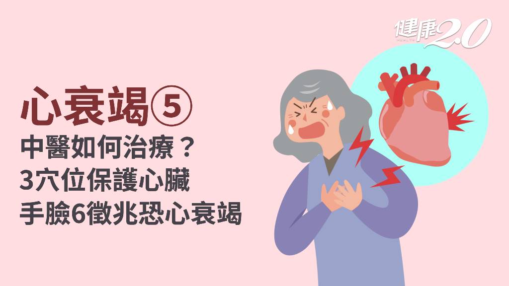 Search result thumbnail