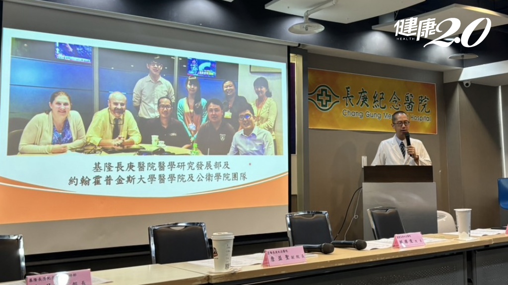 Search result thumbnail