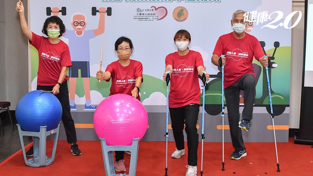 Search result thumbnail