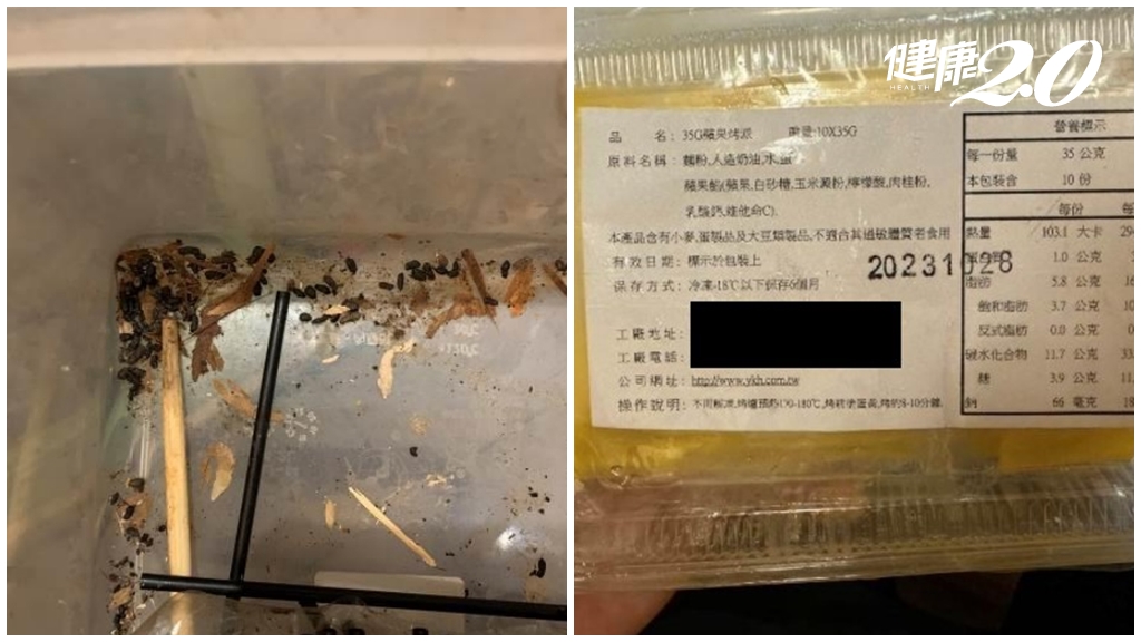 Search result thumbnail