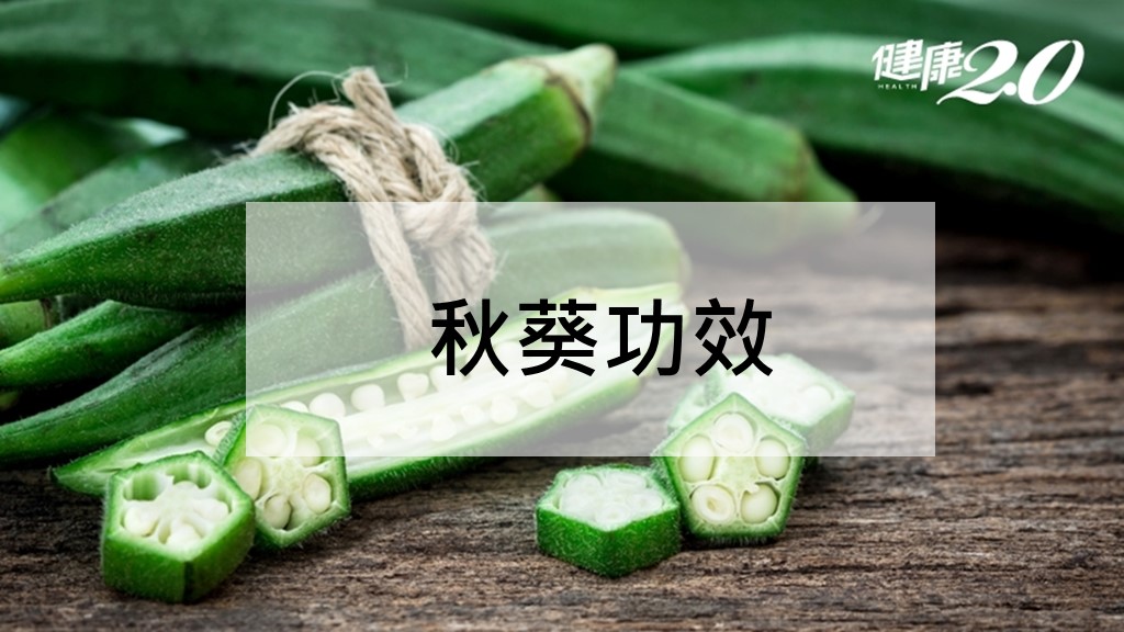 Search result thumbnail