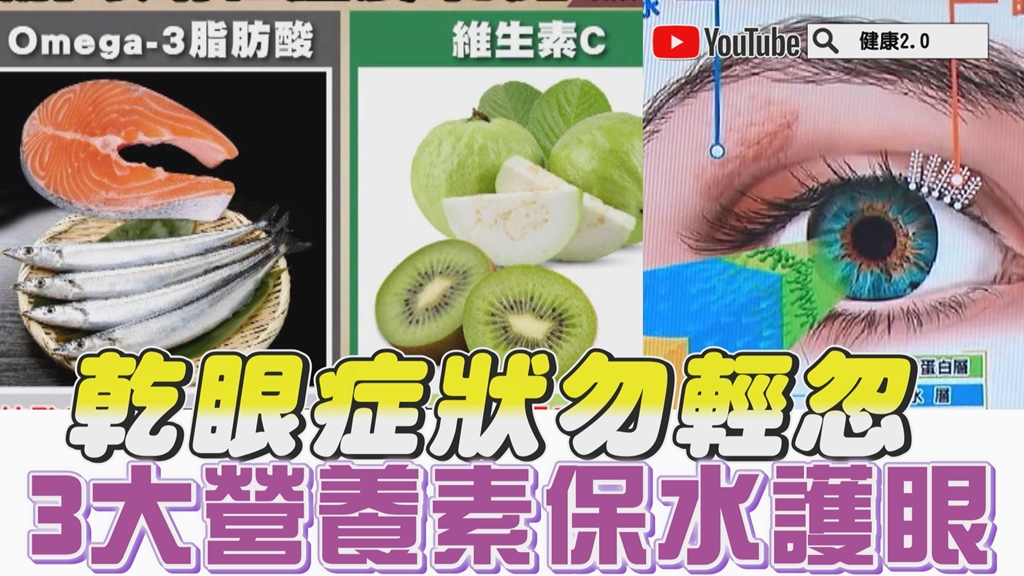 Search result thumbnail