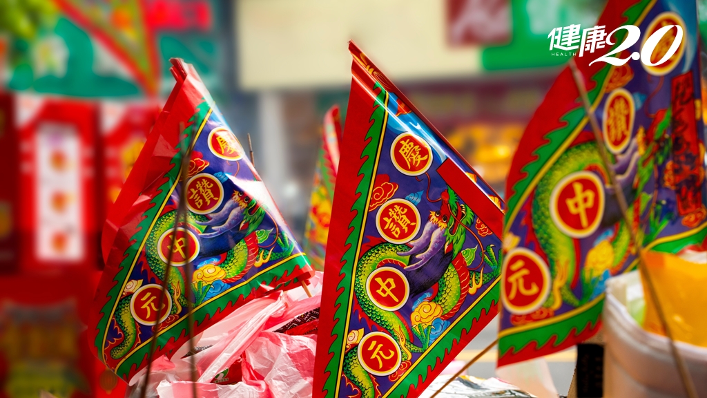 Search result thumbnail