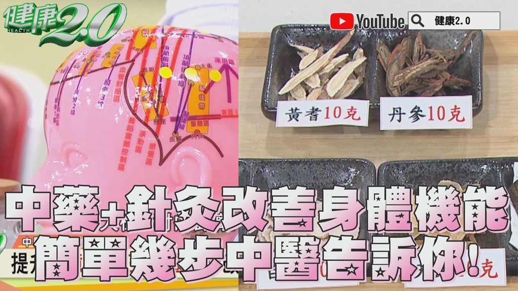 Search result thumbnail