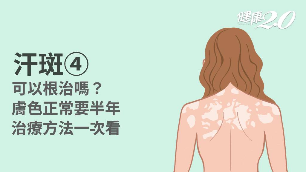 Search result thumbnail