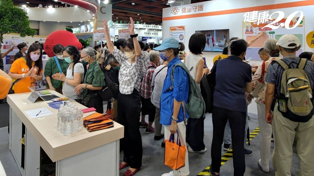 Search result thumbnail